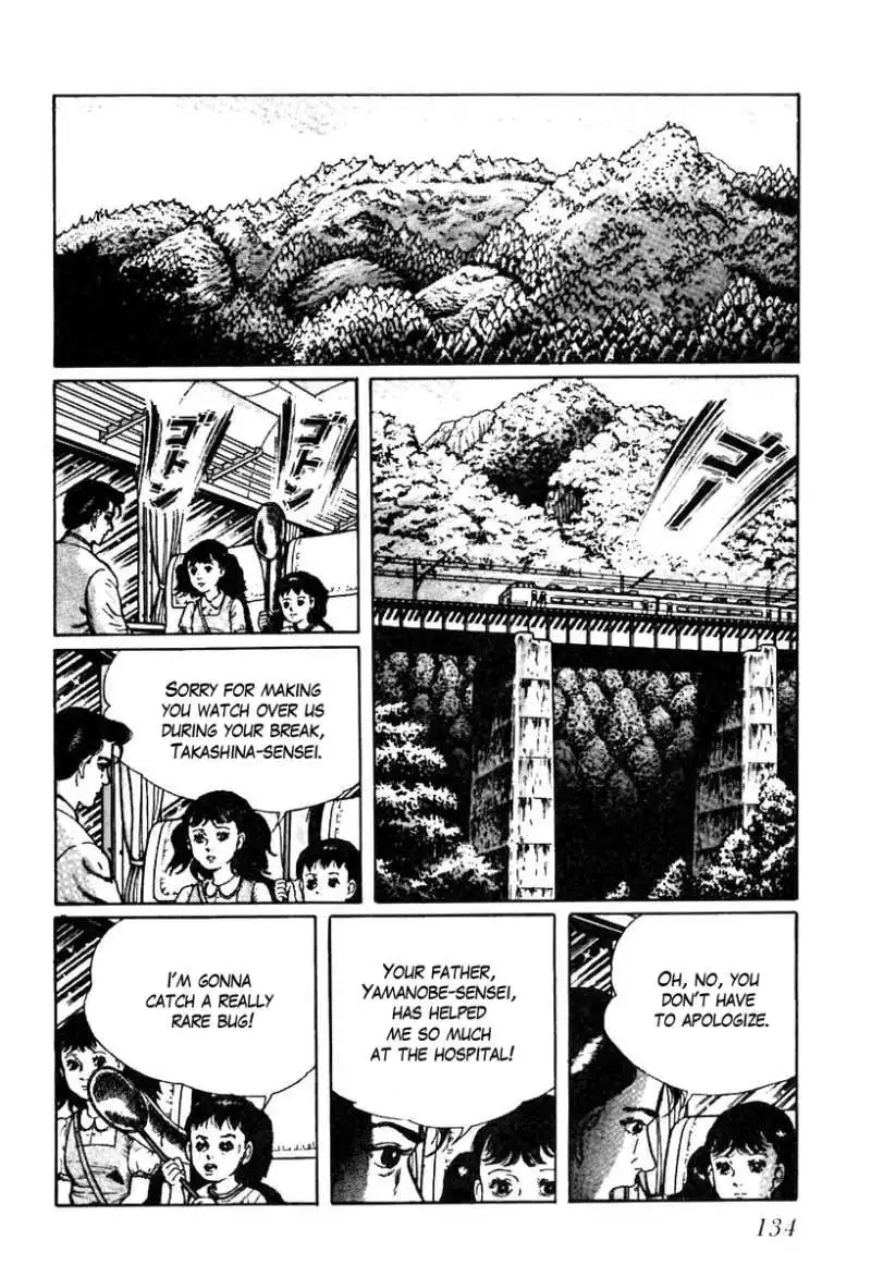 Kami no Hidarite Akuma no Migite Chapter 26 4